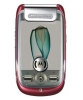 телефон Motorola MOTOMING A1200E