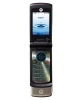 телефон Motorola KRZR K3