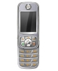телефон Motorola A732