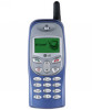 телефон LG 200