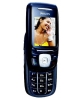 телефон Philips S890