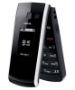 телефон Nokia 2705 Shade