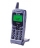 Sagem MW-979 GPRS