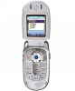 телефон Motorola V400p