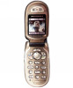 телефон Motorola V290