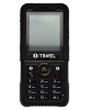 телефон iTravel LM-801b