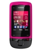 телефон Nokia C2-05