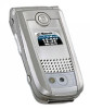телефон Motorola MPx220