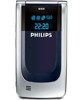  Philips 650