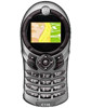 телефон Motorola C156